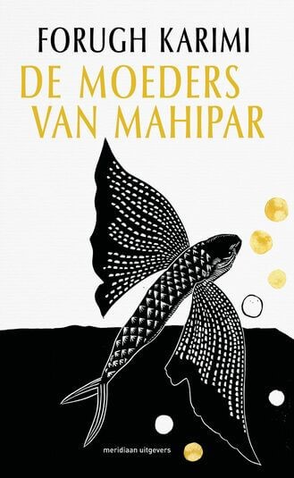 Mahipar_cover